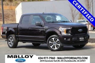 Ford 2020 F-150