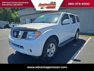 Nissan 2006 Pathfinder