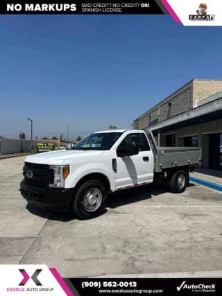 Ford 2017 F-250 Super Duty