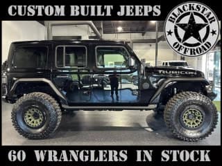 Jeep 2023 Wrangler Unlimited