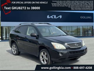 Lexus 2007 RX 400h