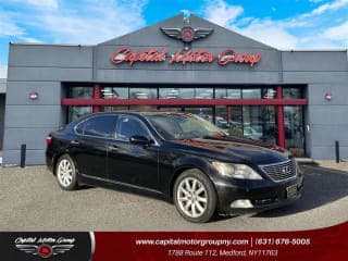 Lexus 2007 LS 460