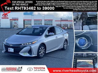 Toyota 2021 Prius Prime