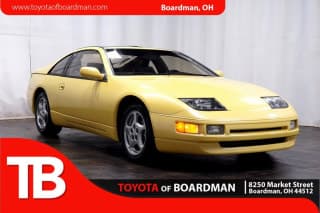 Nissan 1990 300ZX