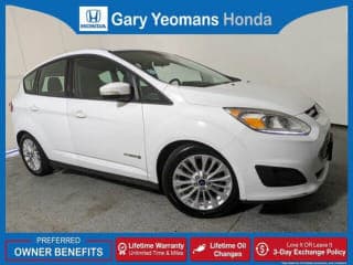 Ford 2017 C-MAX Hybrid