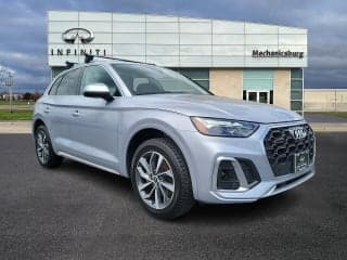 Audi 2023 Q5