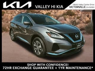 Nissan 2019 Murano