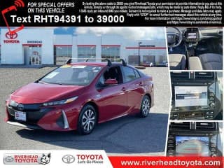 Toyota 2022 Prius Prime