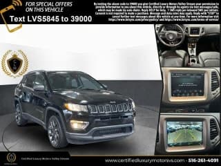 Jeep 2021 Compass