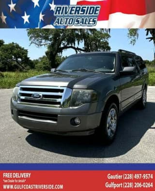 Ford 2014 Expedition EL