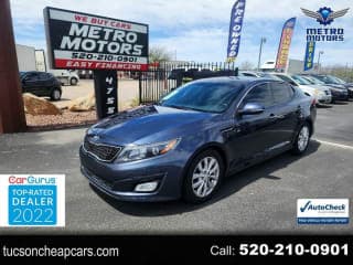 Kia 2015 Optima