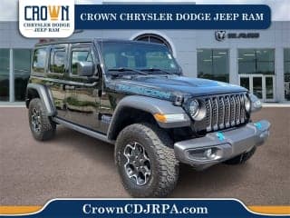 Jeep 2023 Wrangler Unlimited