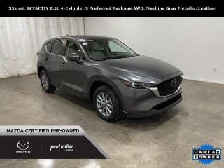 Mazda 2023 CX-5