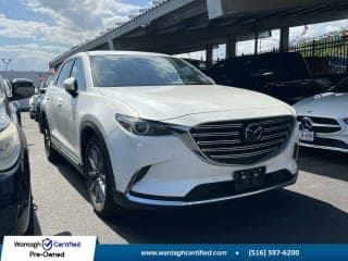 Mazda 2023 CX-9