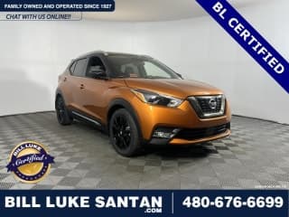 Nissan 2020 Kicks