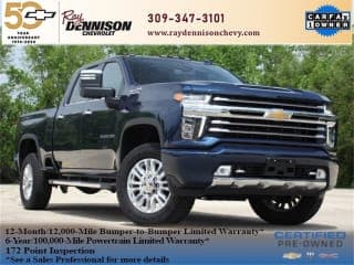 Chevrolet 2023 Silverado 2500HD