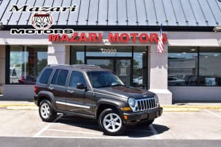 Jeep 2005 Liberty