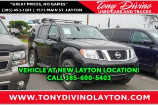 Nissan 2011 Pathfinder