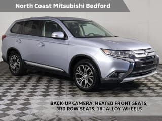 Mitsubishi 2017 Outlander