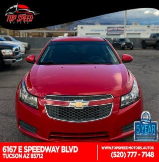 Chevrolet 2015 Cruze