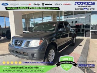 Nissan 2015 Frontier