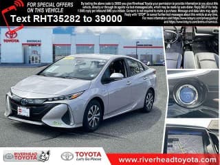 Toyota 2022 Prius Prime