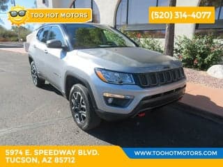 Jeep 2021 Compass