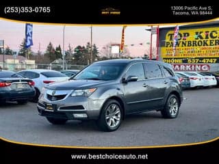 Acura 2012 MDX