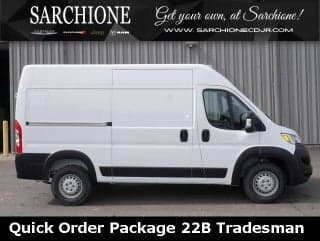 Ram 2024 ProMaster