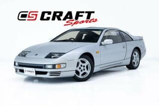 Nissan 1992 300ZX