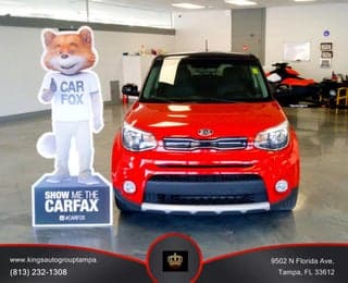 Kia 2017 Soul