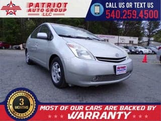 Toyota 2005 Prius