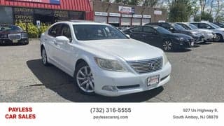 Lexus 2008 LS 460