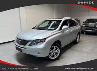 Lexus 2010 RX 450h