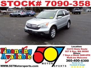 Honda 2009 CR-V