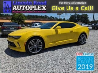 Chevrolet 2017 Camaro