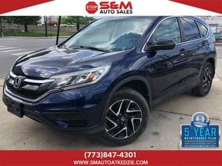 Honda 2016 CR-V