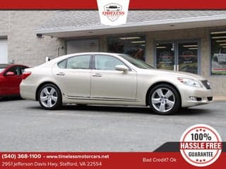 Lexus 2010 LS 460