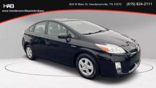 Toyota 2010 Prius