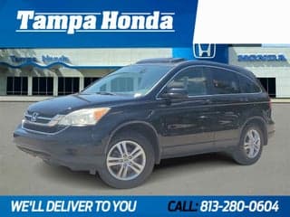 Honda 2011 CR-V