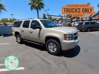 Chevrolet 2012 Suburban