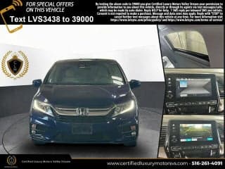 Honda 2019 Odyssey