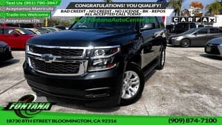 Chevrolet 2020 Tahoe