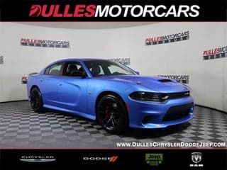 Dodge 2023 Charger