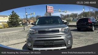 Kia 2017 Soul