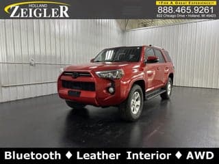 Toyota 2020 4Runner