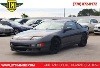 Nissan 1991 300ZX