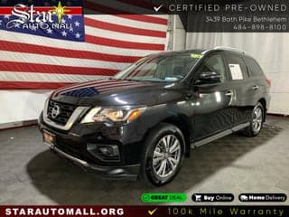 Nissan 2020 Pathfinder