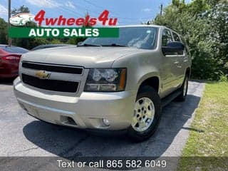 Chevrolet 2013 Tahoe