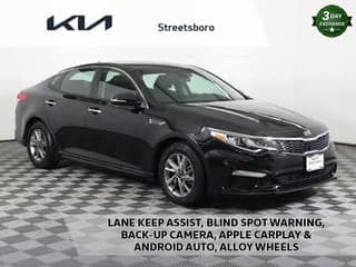 Kia 2019 Optima